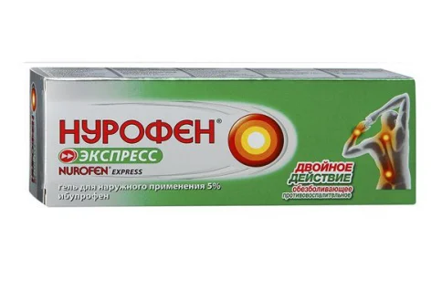 Нурофен Экспресс, гель для наруж примен 5% 50г