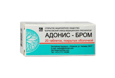 Адонис-Бром, таблетки по №20