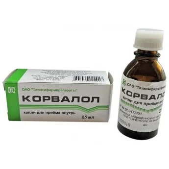 Корвалол, капли 25мл Купить Корвалол, капли 25мл