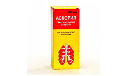 Аскорил Экспекторант, сироп фл 200мл