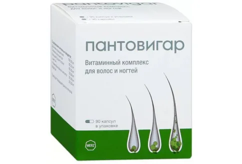 Пантовигар, капсулы №90