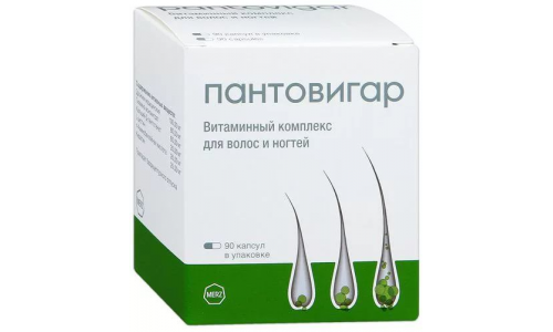 Пантовигар, капсулы №90