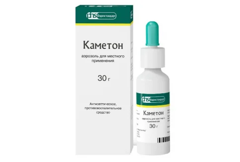 Каметон, аэрозоль для местн примен 30г