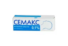Семакс, капли наз 0,1% 3мл