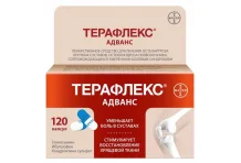 Терафлекс Адванс, капсулы №120