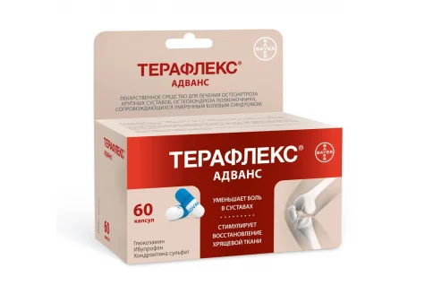 Терафлекс Адванс, капсулы №60