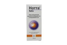 Нотта, капли для внутр гомеопат 20мл