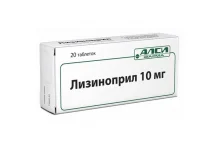 Лизиноприл АЛСИ, таблетки 10мг №20