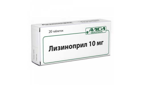 Лизиноприл АЛСИ, таблетки 10мг №20