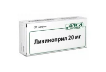 Лизиноприл АЛСИ, таблетки 20мг №20