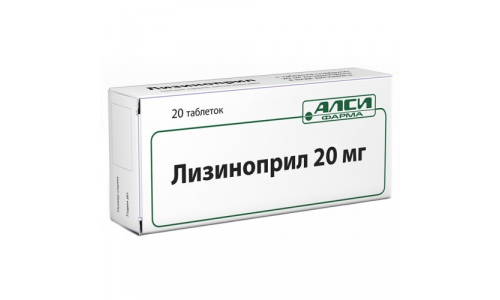 Лизиноприл АЛСИ, таблетки 20мг №20