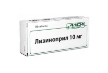 Лизиноприл АЛСИ, таблетки 10мг №30