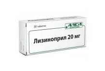 Лизиноприл АЛСИ, таблетки 20мг №30