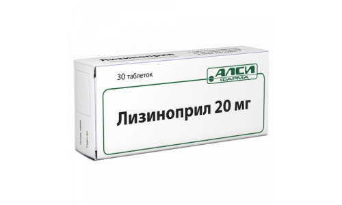 Лизиноприл АЛСИ, таблетки 20мг №30