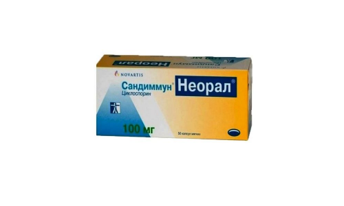 САНДИММУН НЕОРАЛ, КАПСУЛЫ 100МГ №50
