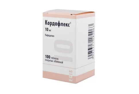 Кордафлекс, таблетки ппо 10мг №100