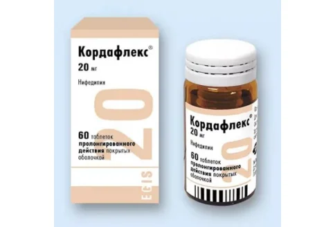 Кордафлекс, таблетки ппо пролонг действия 20мг №60