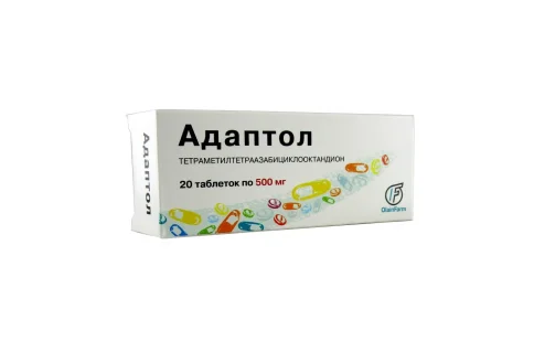 Адаптол, таблетки 500мг №20