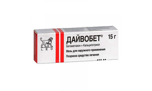 Дайвобет, мазь для наруж примен 15г