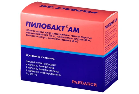 Пилобакт АМ, таблетки капсулы набор №56