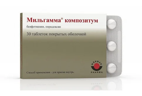 Мильгамма Композитум, таблетки по 100мг+100мг №30
