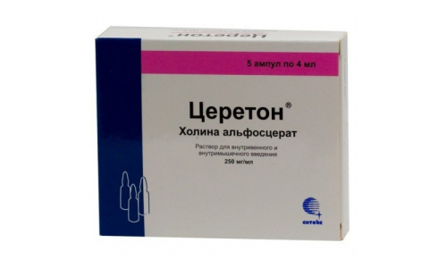 Церетон, раствор для в/в и в/м введ 250мг/мл 4мл №5