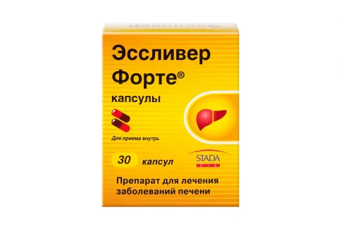 Эссливер Форте, капсулы №30