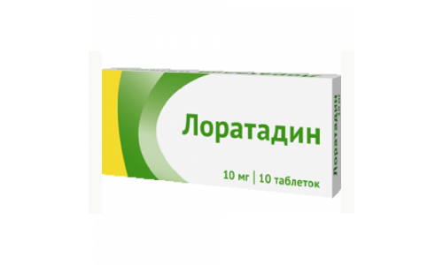 Лоратадин, таблетки 10мг №10