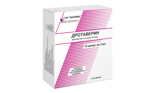 Дротаверин, раствор для ин 20мг/мл амп 2мл №10