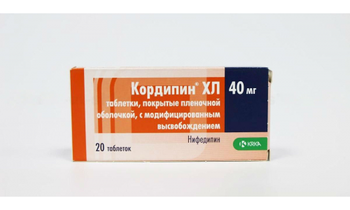 Кордипин XL, тбл пролонг высв п/п/о 40мг №20