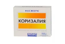 Коризалия, таблетки по гомеопат №40