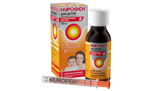Нурофен для Детей, суспензия для внутр примен 100мг/5мл 100мл клубника фото 2