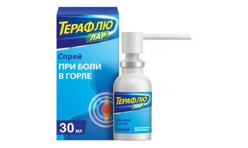 ТЕРАФЛЮ ЛАР, СПРЕЙ 30МЛ