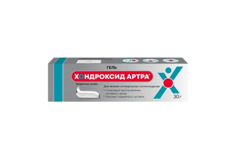 Хондроксид Артра, гель 5% 30Г