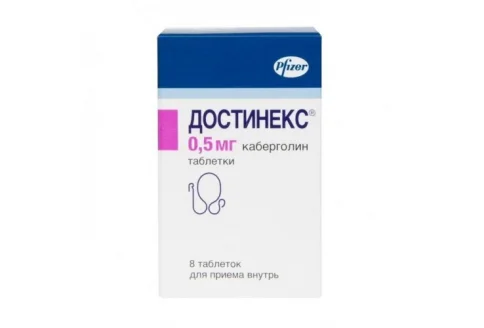 Достинекс, таблетки 0,5мг №8