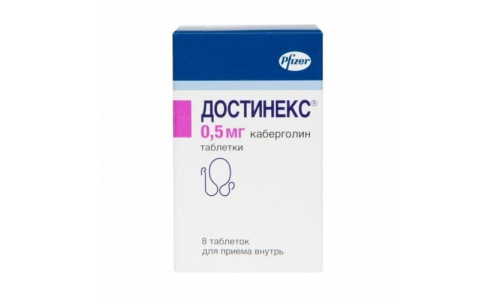 Достинекс, таблетки 0,5мг №8