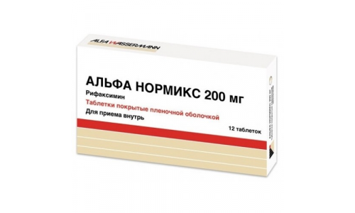 Альфа Нормикс, таблетки ппо 200мг №12