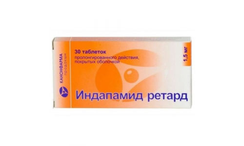 ИНДАПАМИД РЕТАРД, ТАБЛЕТКИ 1.5МГ №30