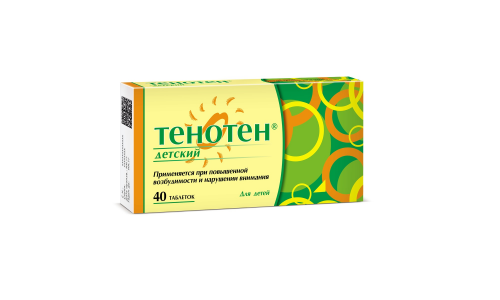 Тенотен Детский, таблетки для рассас №40