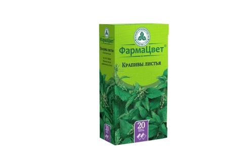 Крапива листья, фильтр-пакеты 1,5г №20