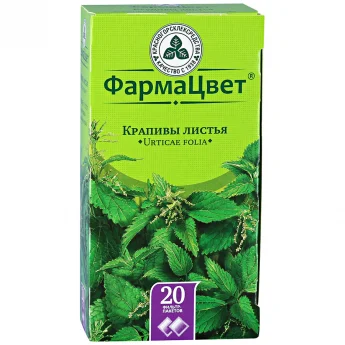 КРАПИВА ЛИСТЬЯ, ФИЛЬТР-ПАКЕТЫ 1.5Г №20 Купить КРАПИВА ЛИСТЬЯ, ФИЛЬТР-ПАКЕТЫ 1.5Г №20