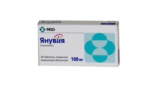 ЯНУВИЯ, ТАБЛЕТКИ  100МГ №28