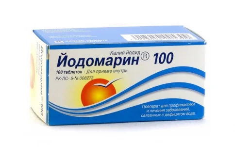 Йодомарин 100, таблетки 100мкг №100