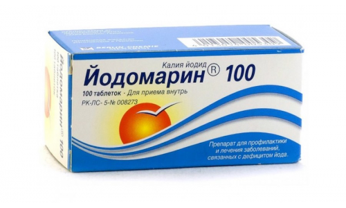Йодомарин 100, таблетки 100мкг №100