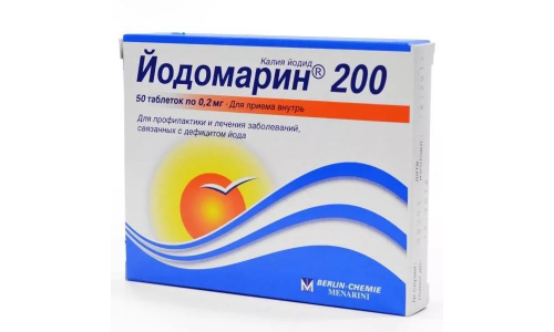 Йодомарин 200, таблетки 200мкг №50