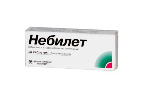 Небилет, таблетки 5мг №28