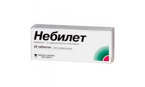 Небилет, таблетки 5мг №28