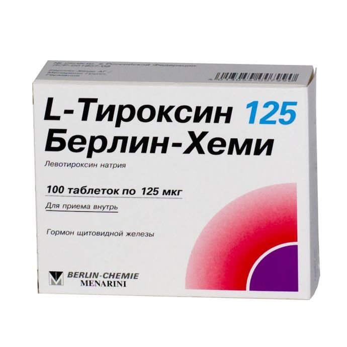 Эутирокс или л тироксин что лучше отзывы. Эутирокс или л тироксин что лучше отзывы