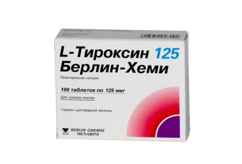 Л-Тироксин 125, таблетки 125мкг №100