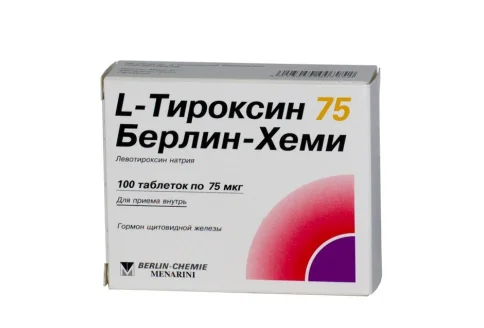 Л-Тироксин 75, таблетки 75мкг №100